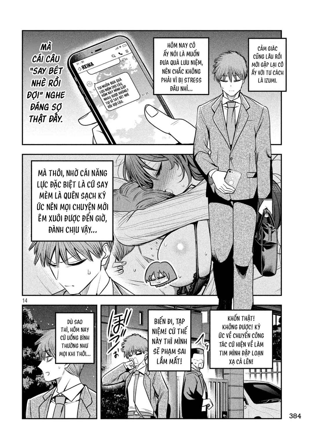 Chapter 35 - Page 15