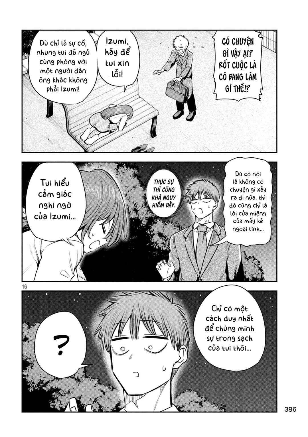Chapter 35 - Page 17