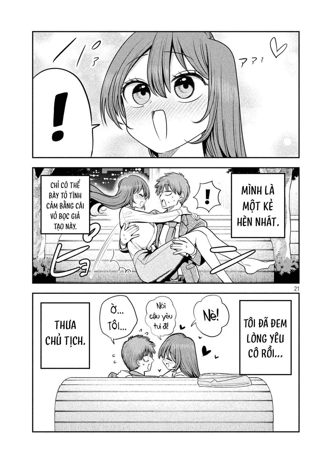 Chapter 35 - Page 22