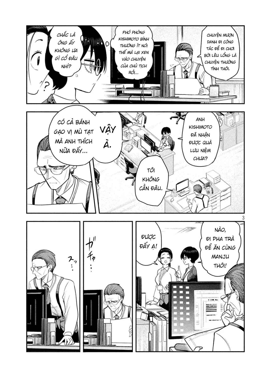 Chapter 35 - Page 4
