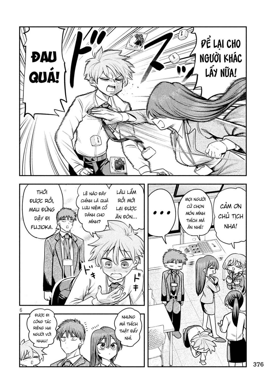Chapter 35 - Page 7