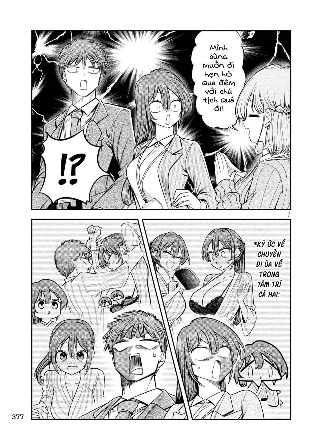 Chapter 35 - Page 8