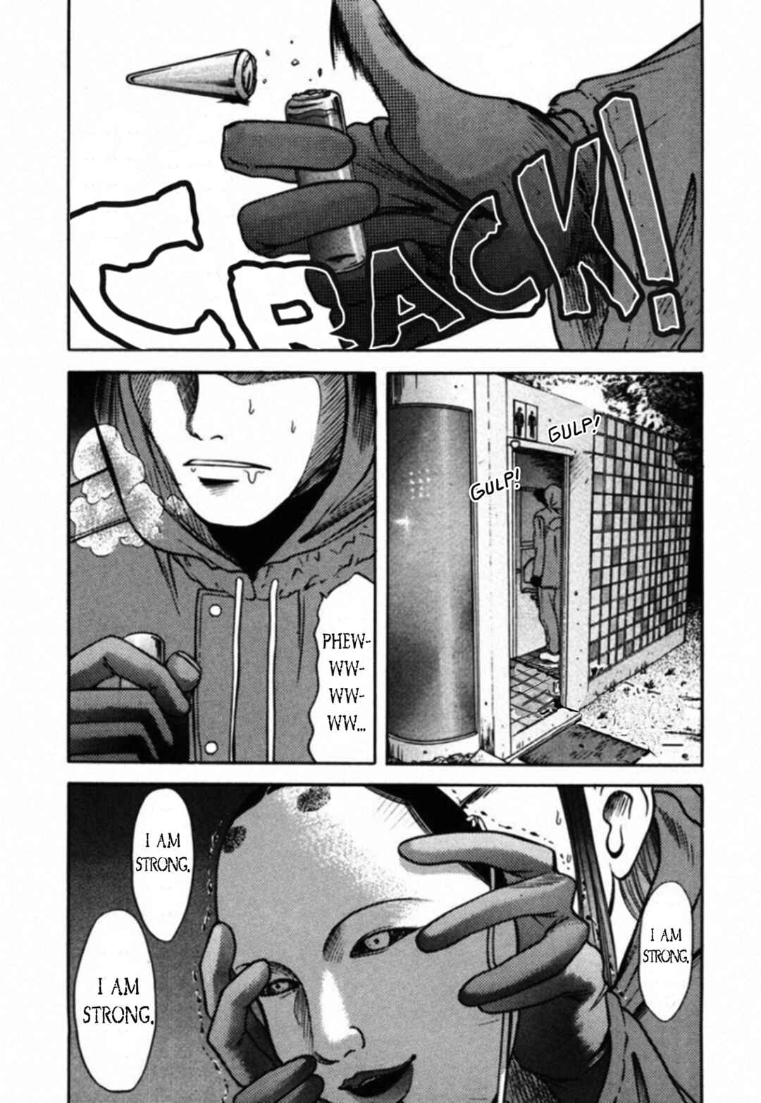 Chapter 58 - Page 1