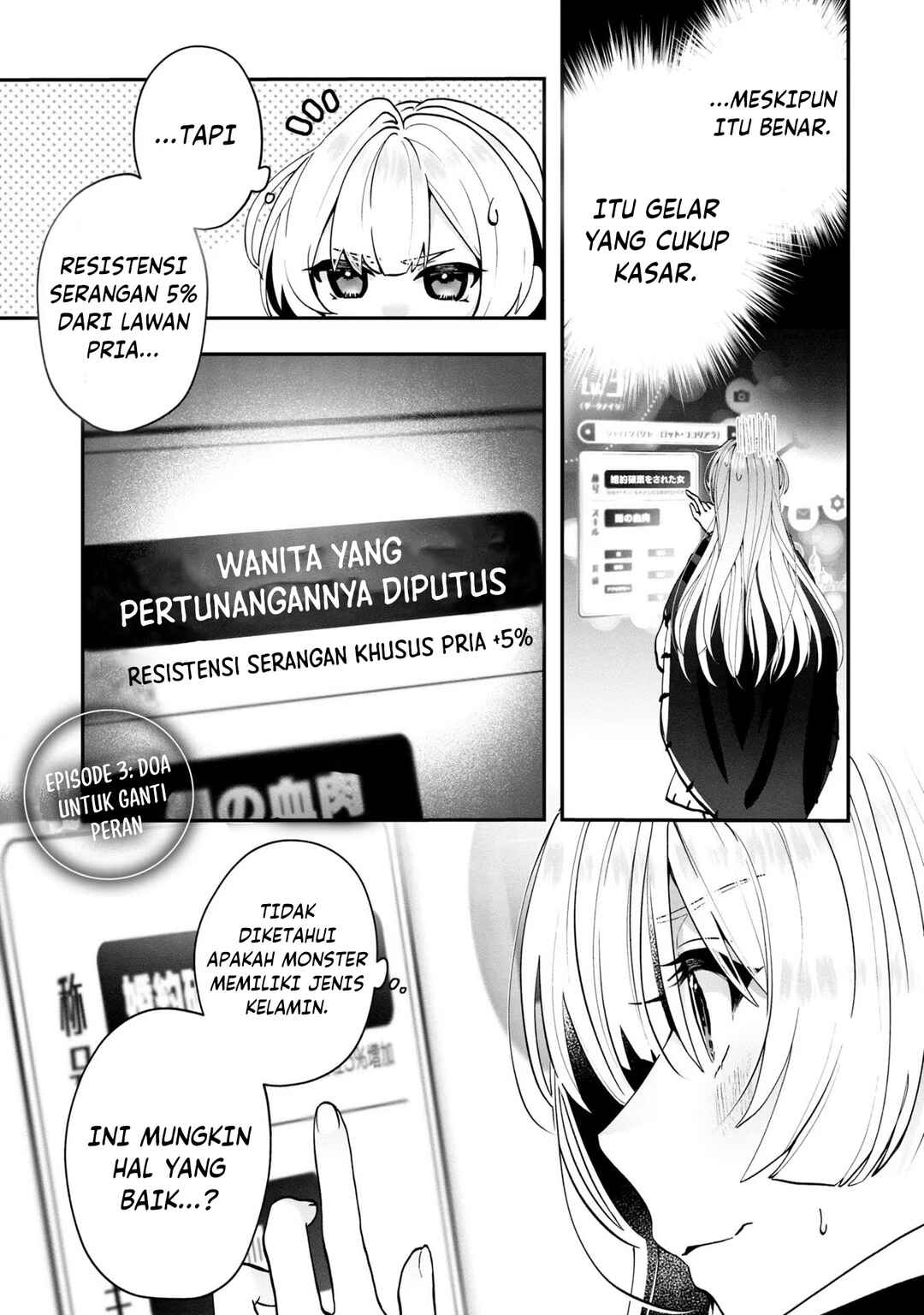 Chapter 3 - Page 2