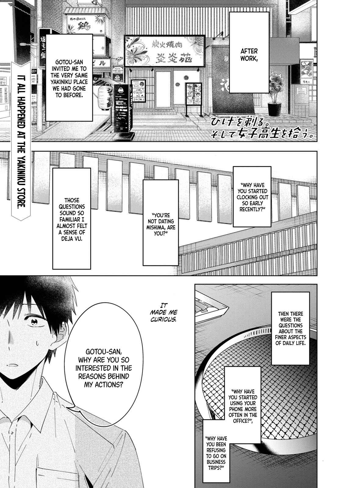 Chapter 14 - Page 2
