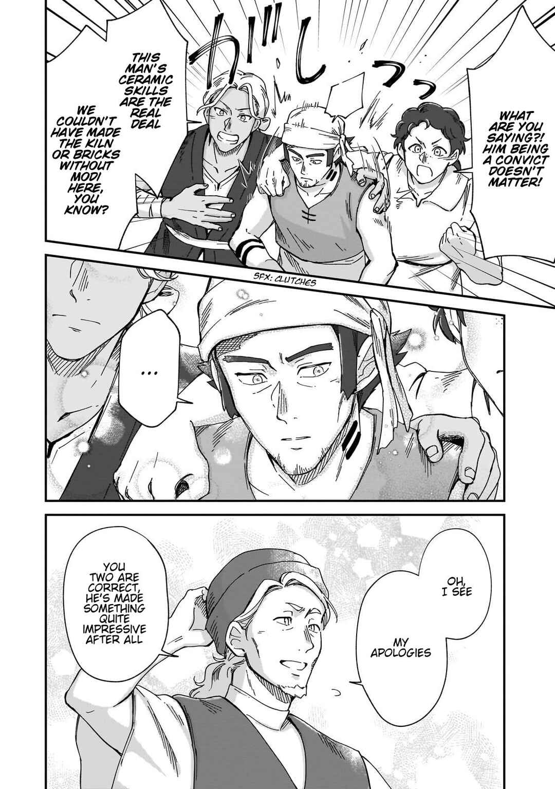 Chapter 41 - Page 23