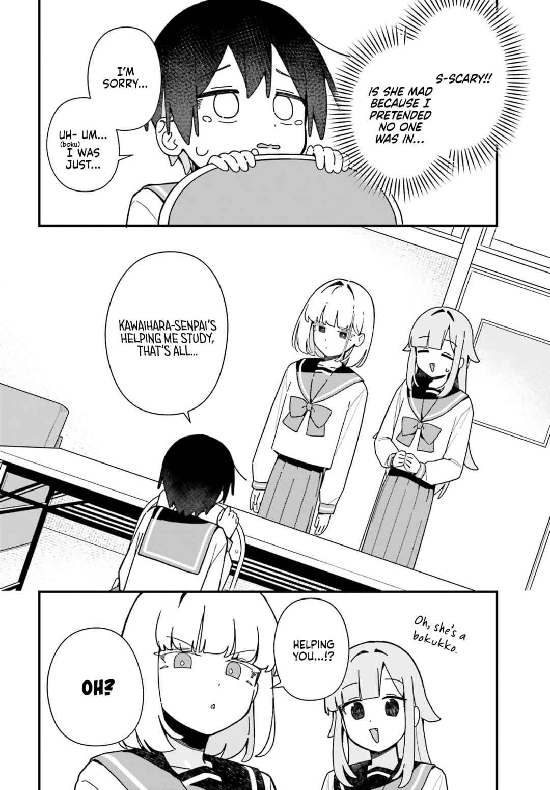 Chapter 7 - Page 7