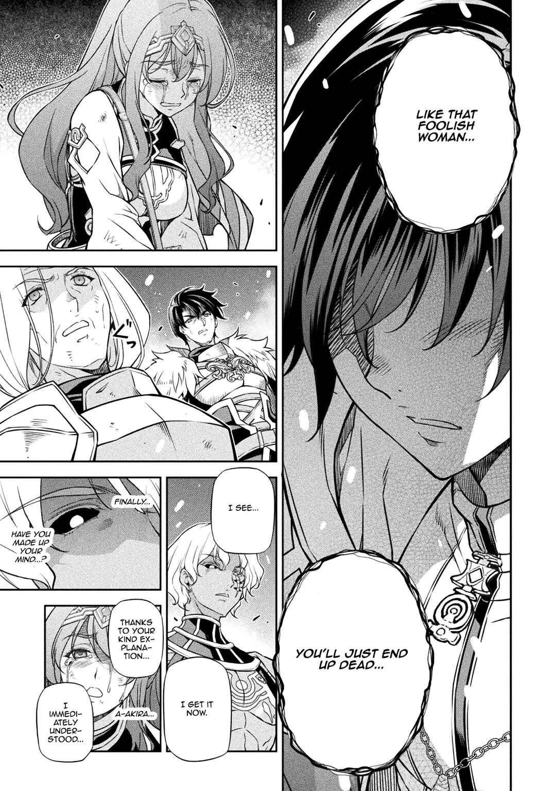 Chapter 83 - Page 6