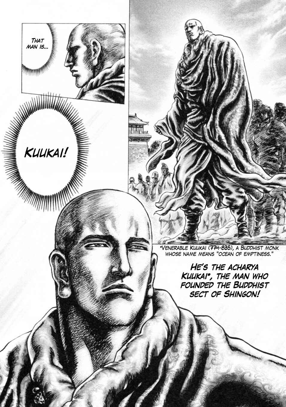 Chapter 239 - Page 4