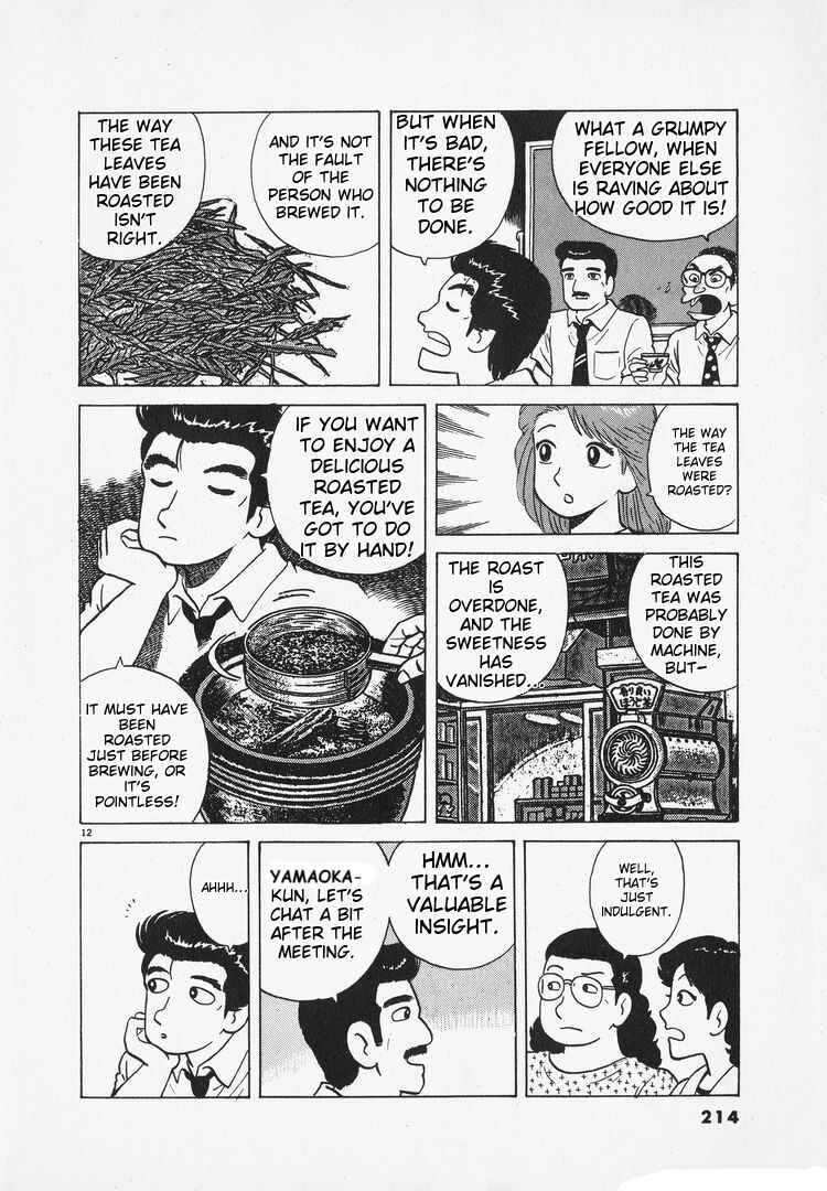 Chapter 168 - Page 12