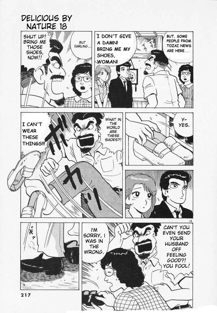 Chapter 168 - Page 15