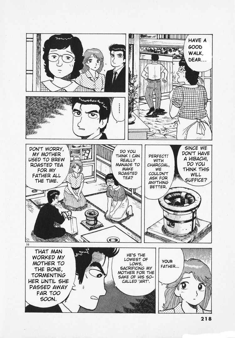 Chapter 168 - Page 16