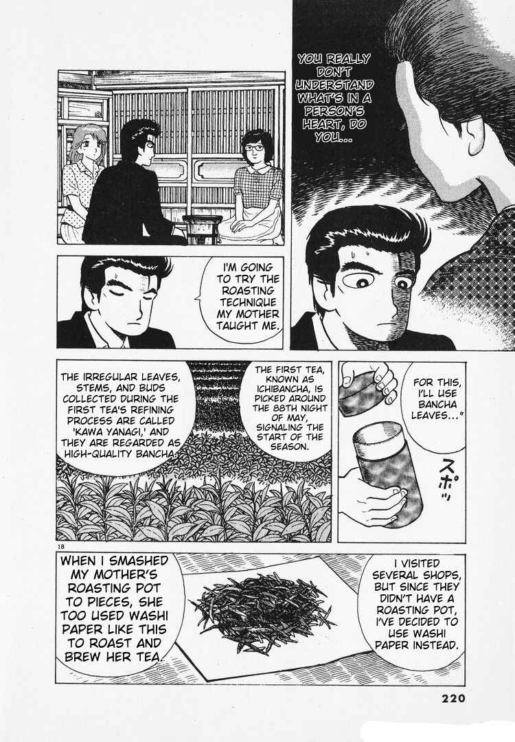 Chapter 168 - Page 18