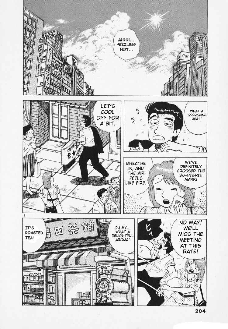 Chapter 168 - Page 2
