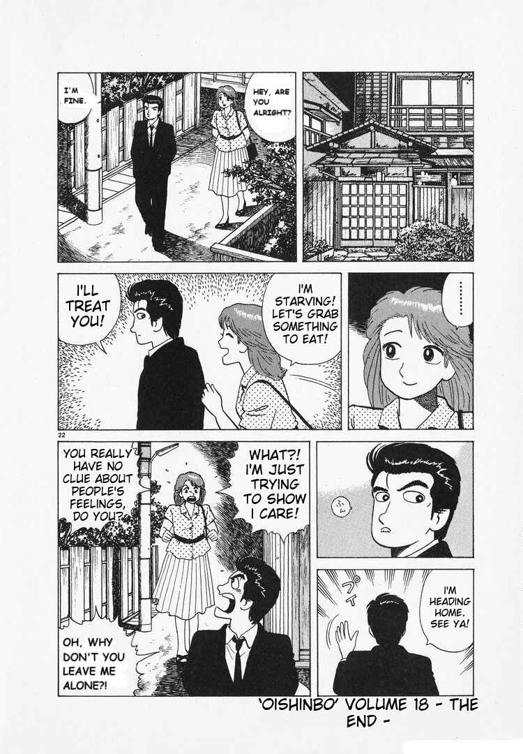 Chapter 168 - Page 22