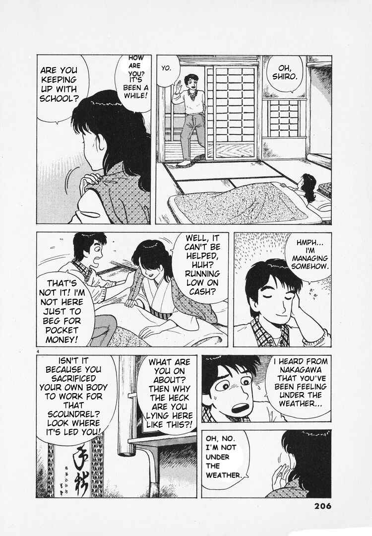 Chapter 168 - Page 4