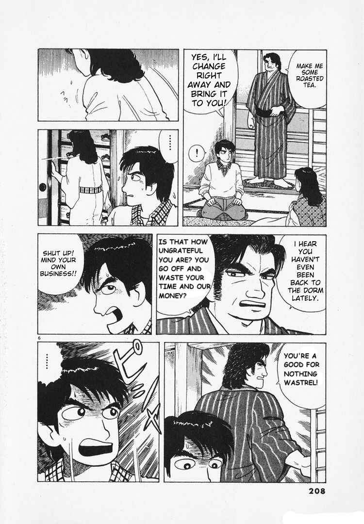 Chapter 168 - Page 6