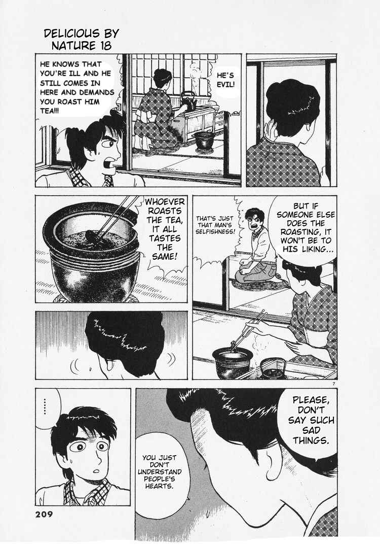 Chapter 168 - Page 7