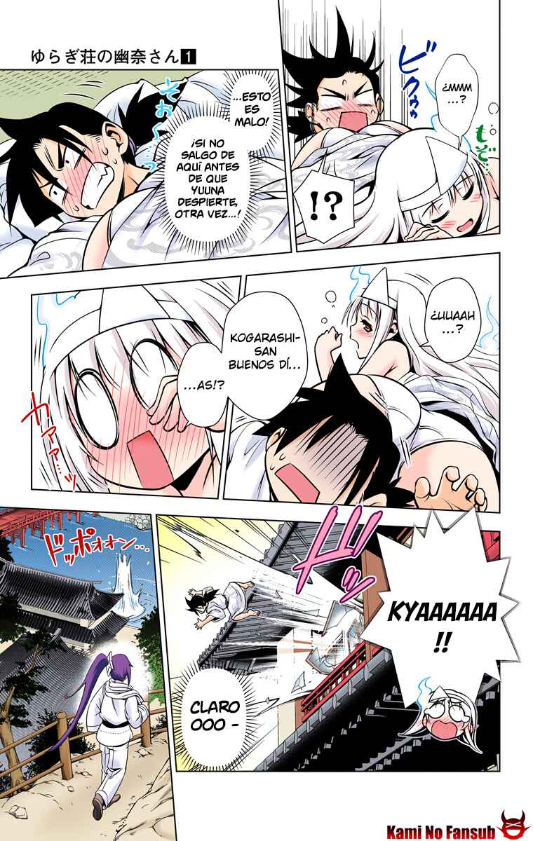 Chapter 3 - Page 4