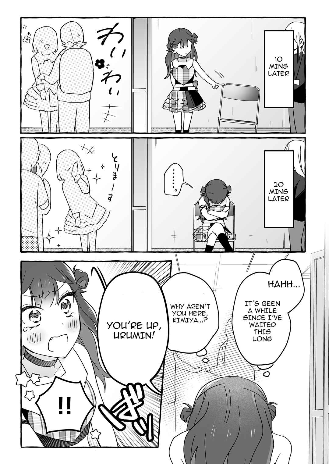 Chapter 41 - Page 13