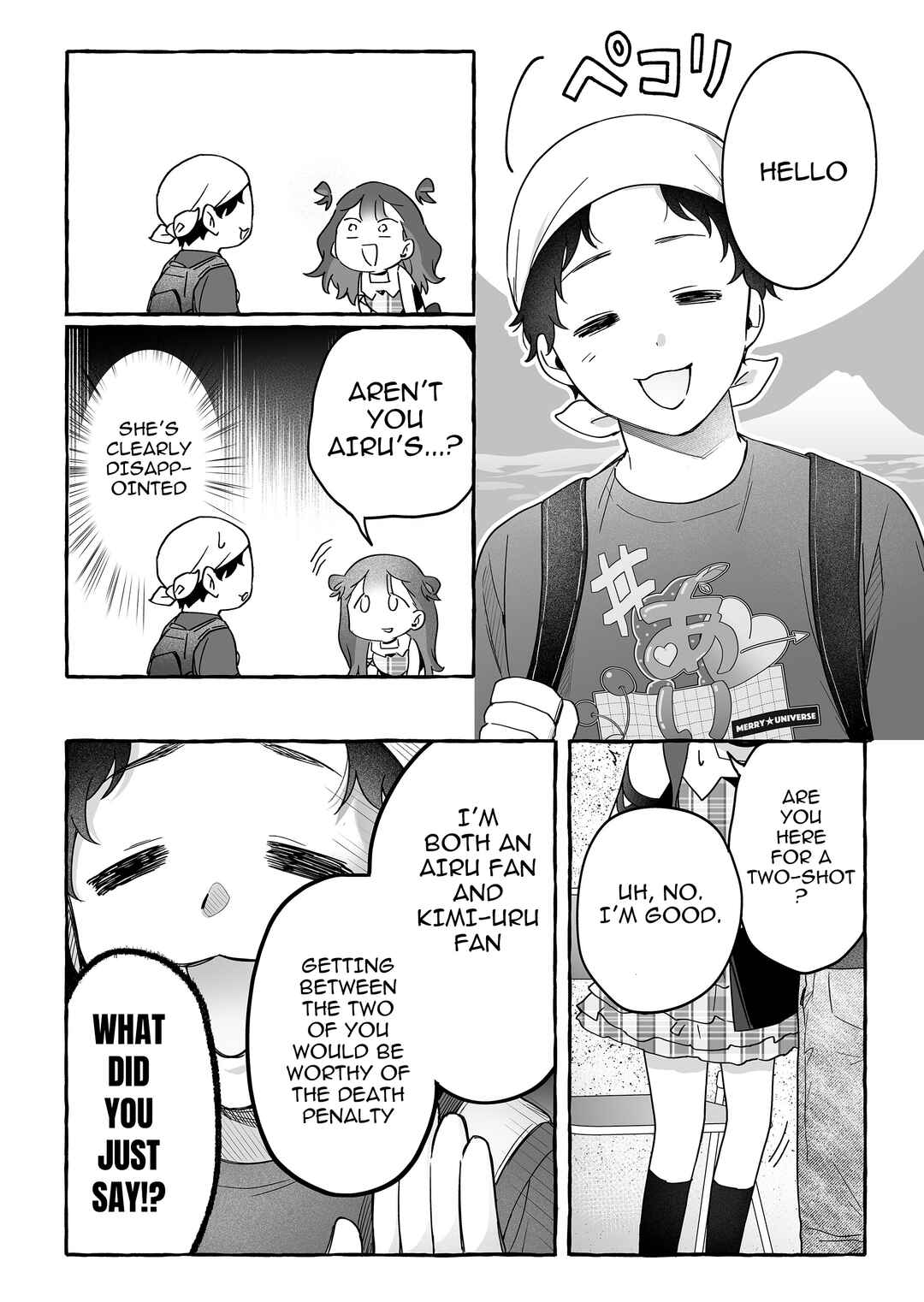 Chapter 41 - Page 14