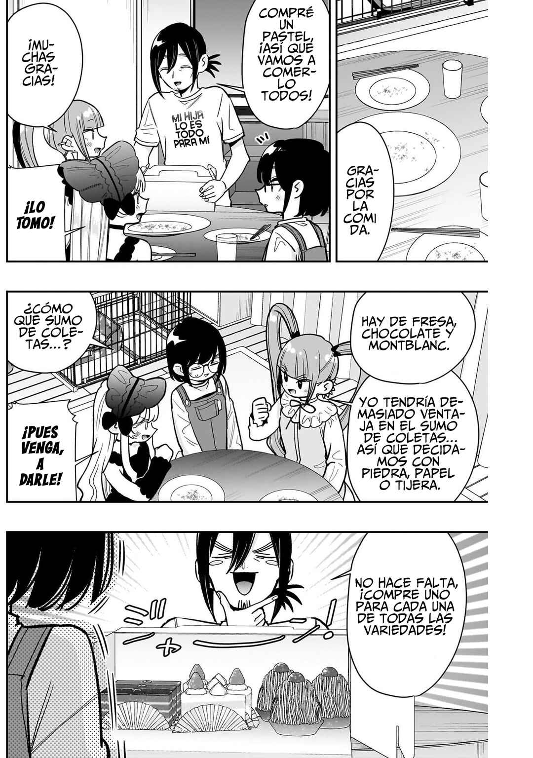 Chapter 225 - Page 12