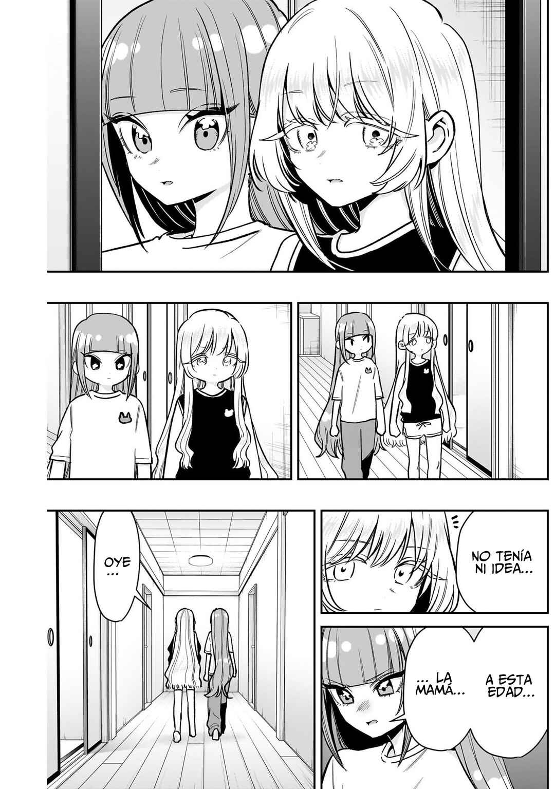 Chapter 225 - Page 17