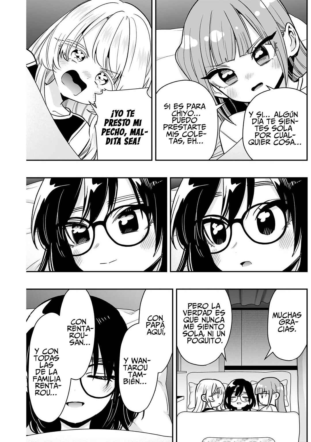 Chapter 225 - Page 19