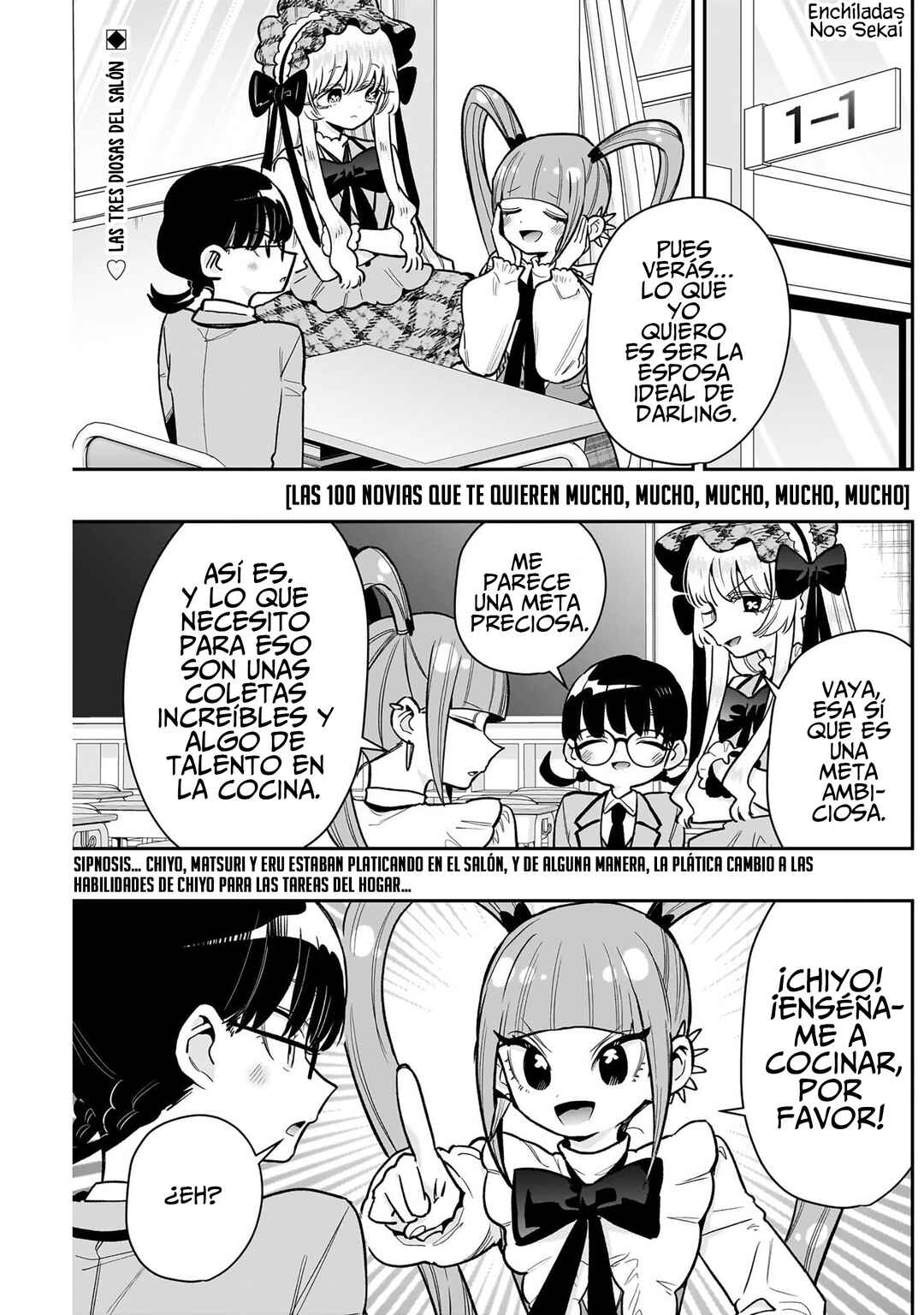 Chapter 225 - Page 3