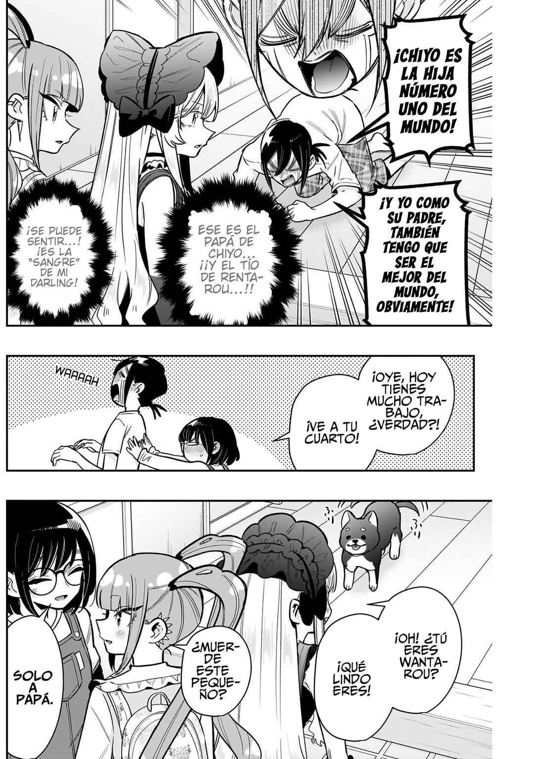 Chapter 225 - Page 6