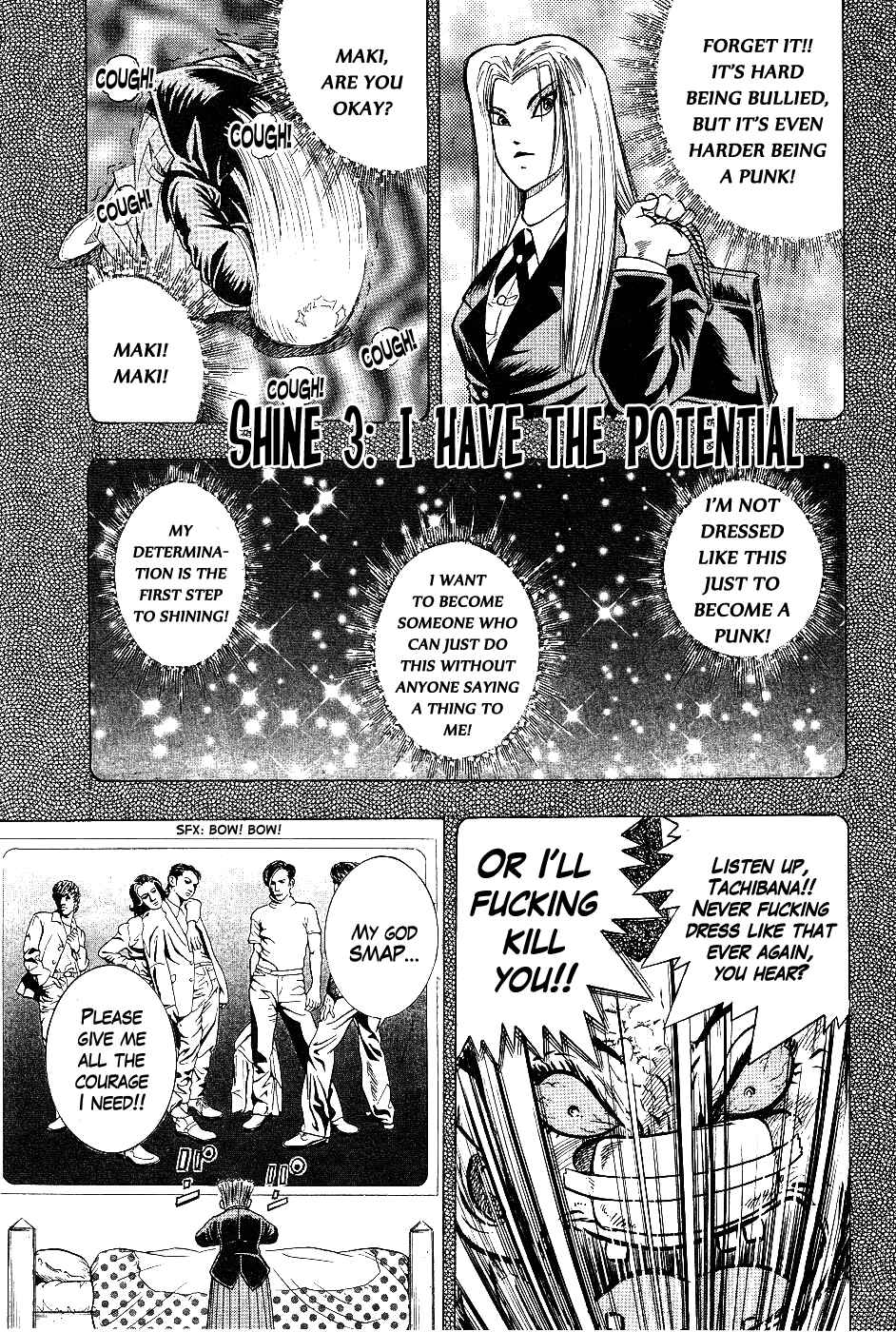 Chapter 3 - Page 1