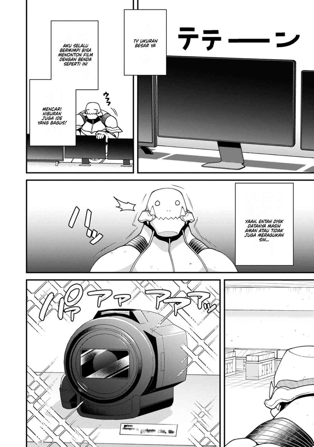 Chapter 11 - Page 6