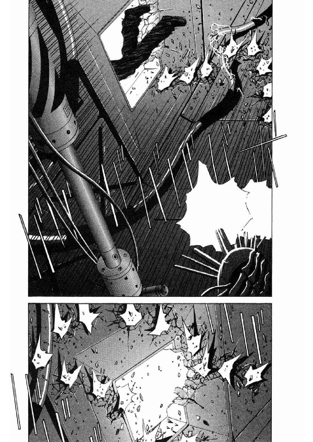 Chapter 7.1 - Page 22
