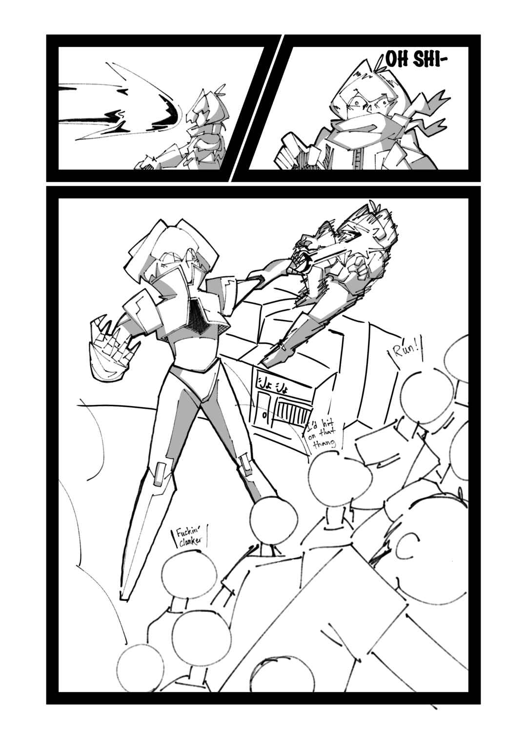 Chapter 1 - Page 6
