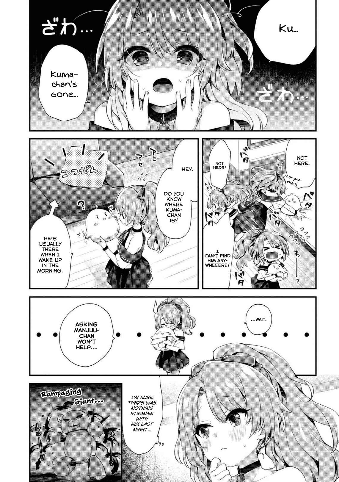 Chapter 68 - Page 2
