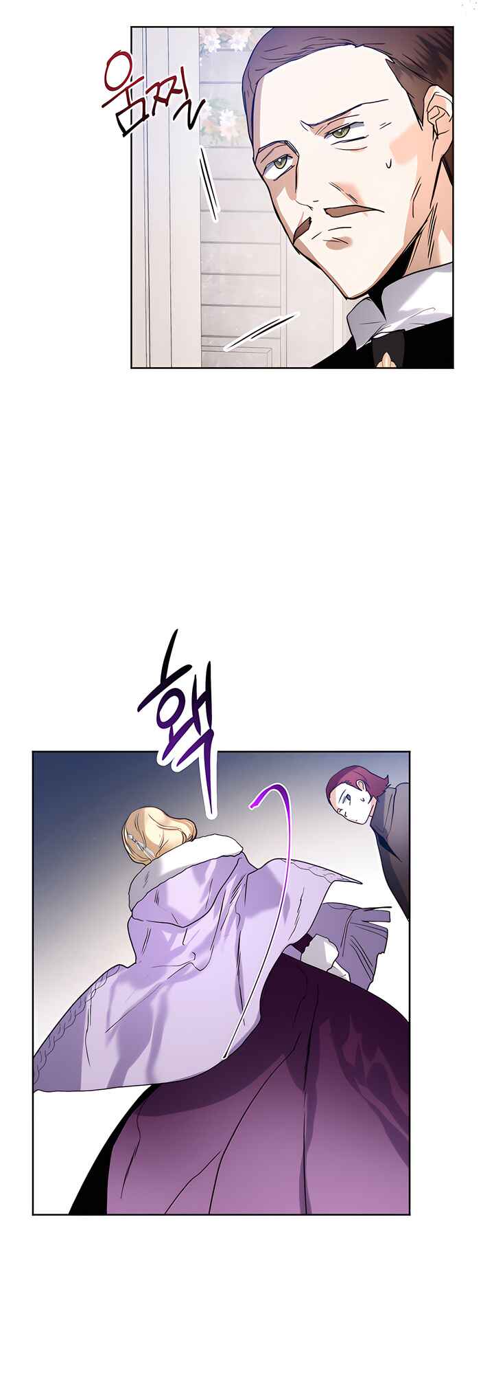 Chapter 46 - Page 12
