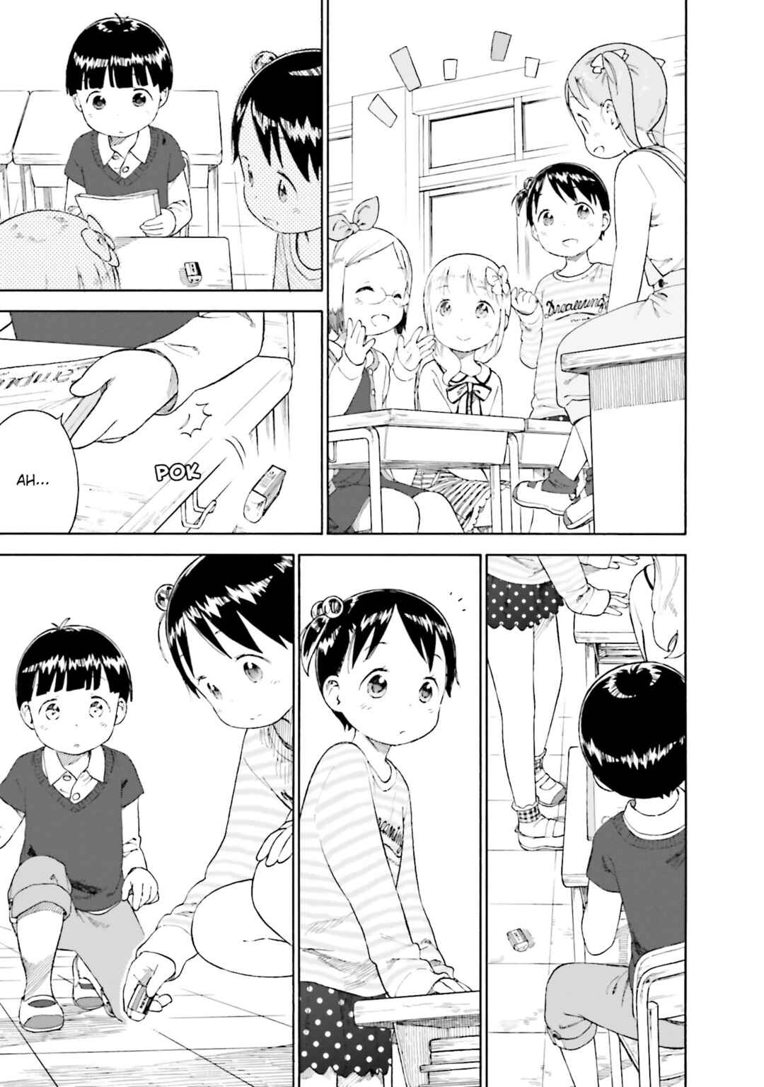 Chapter 77 - Page 1