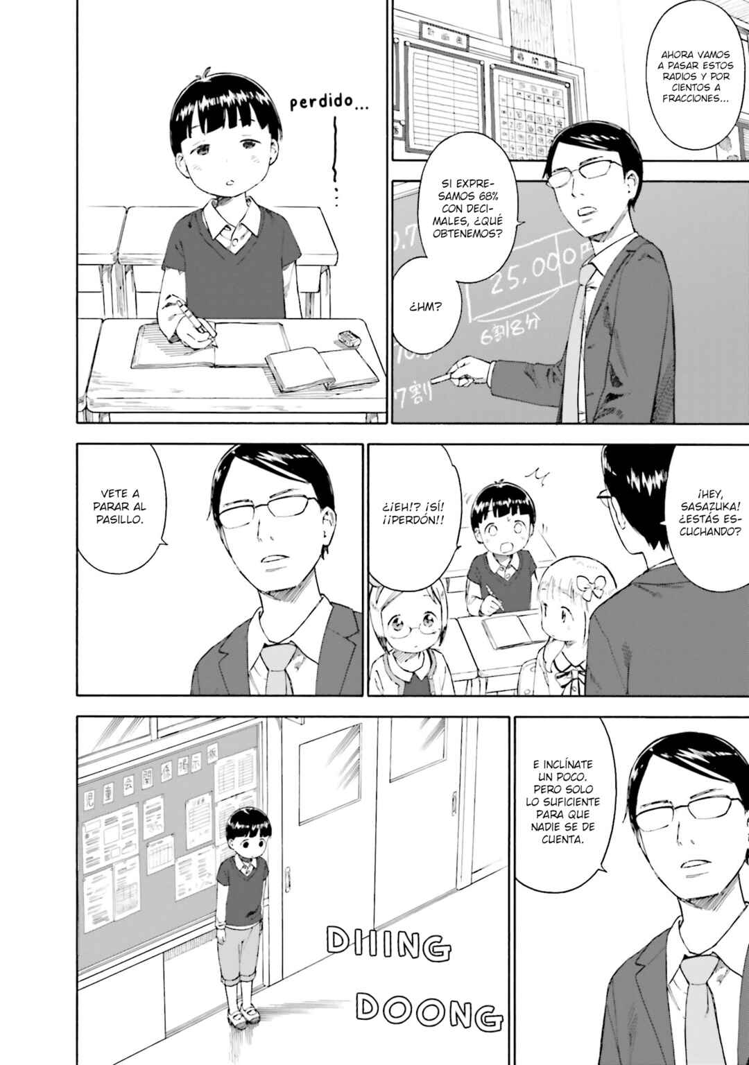 Chapter 77 - Page 4