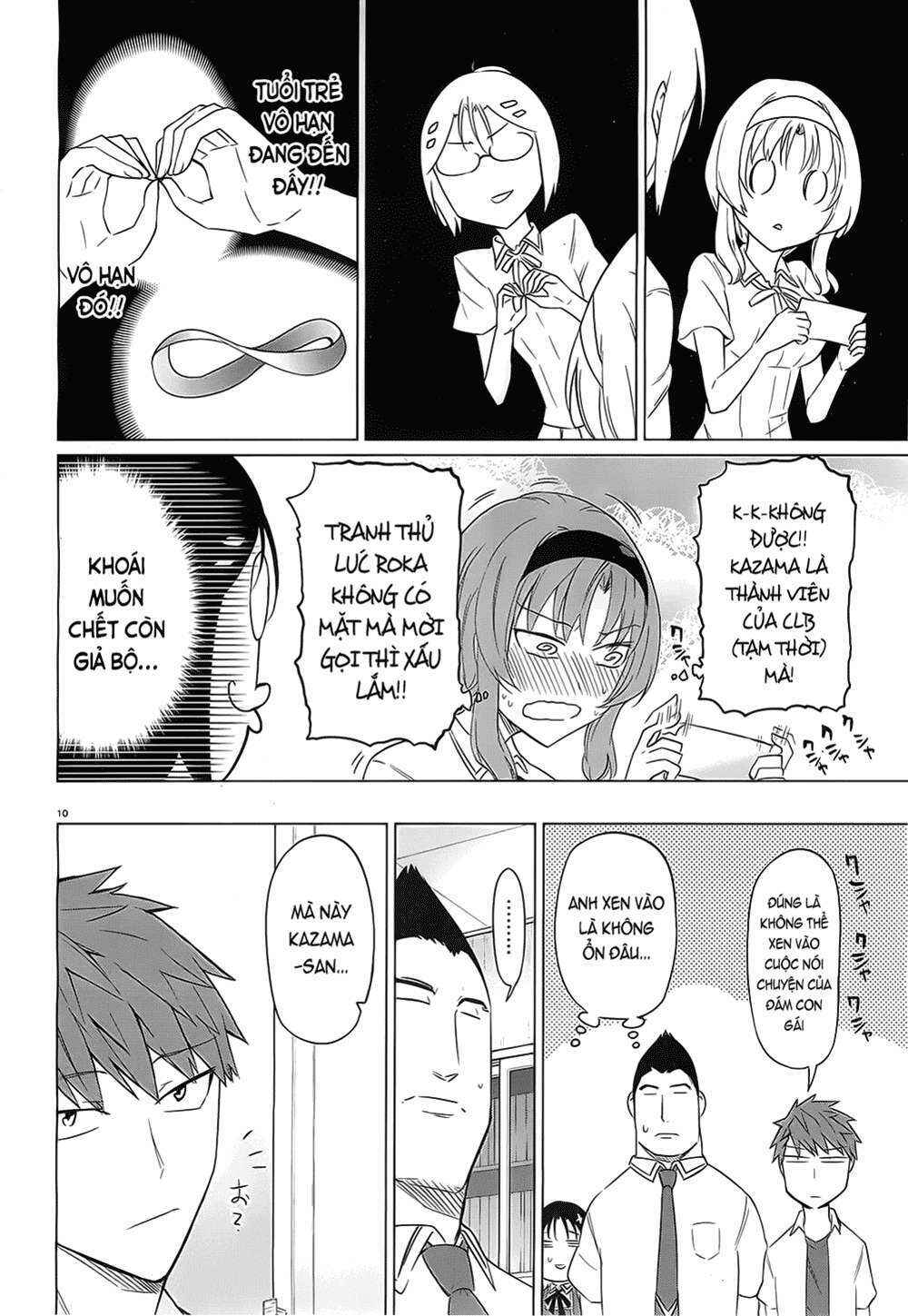 Chapter 62 - Page 12