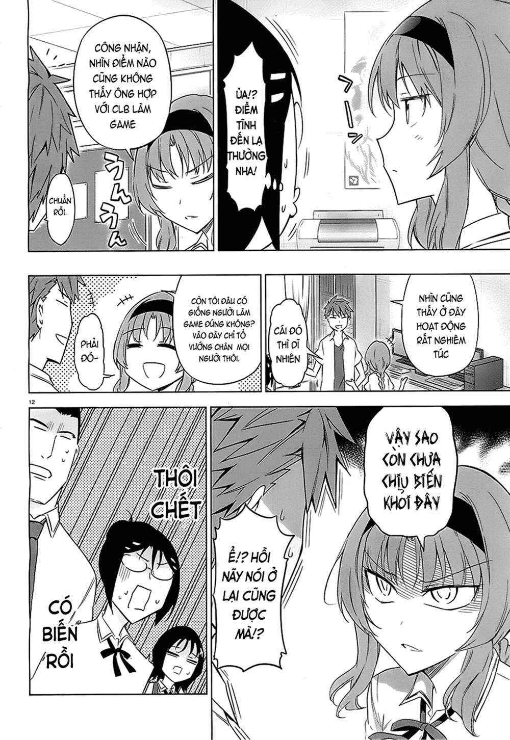 Chapter 62 - Page 14