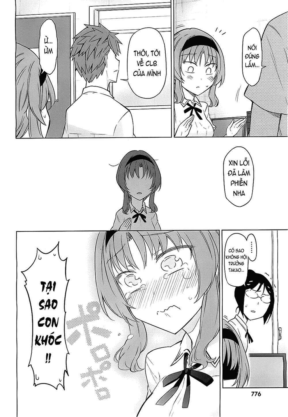 Chapter 62 - Page 16