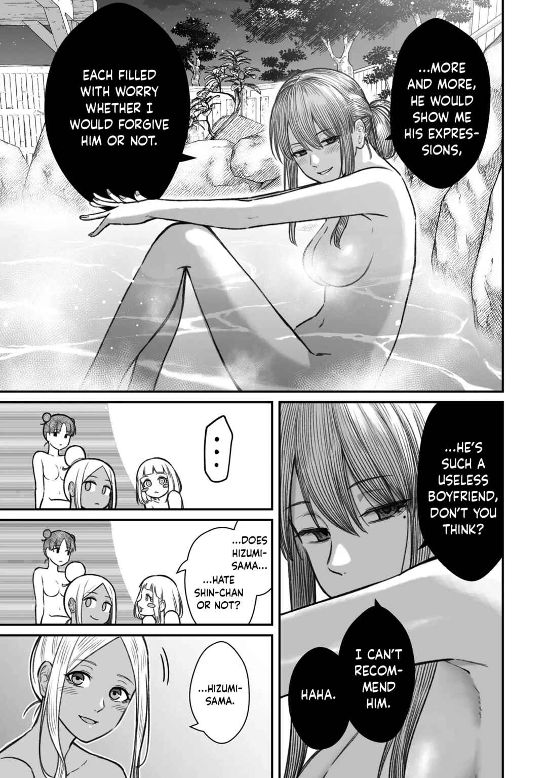 Chapter 11 - Page 7