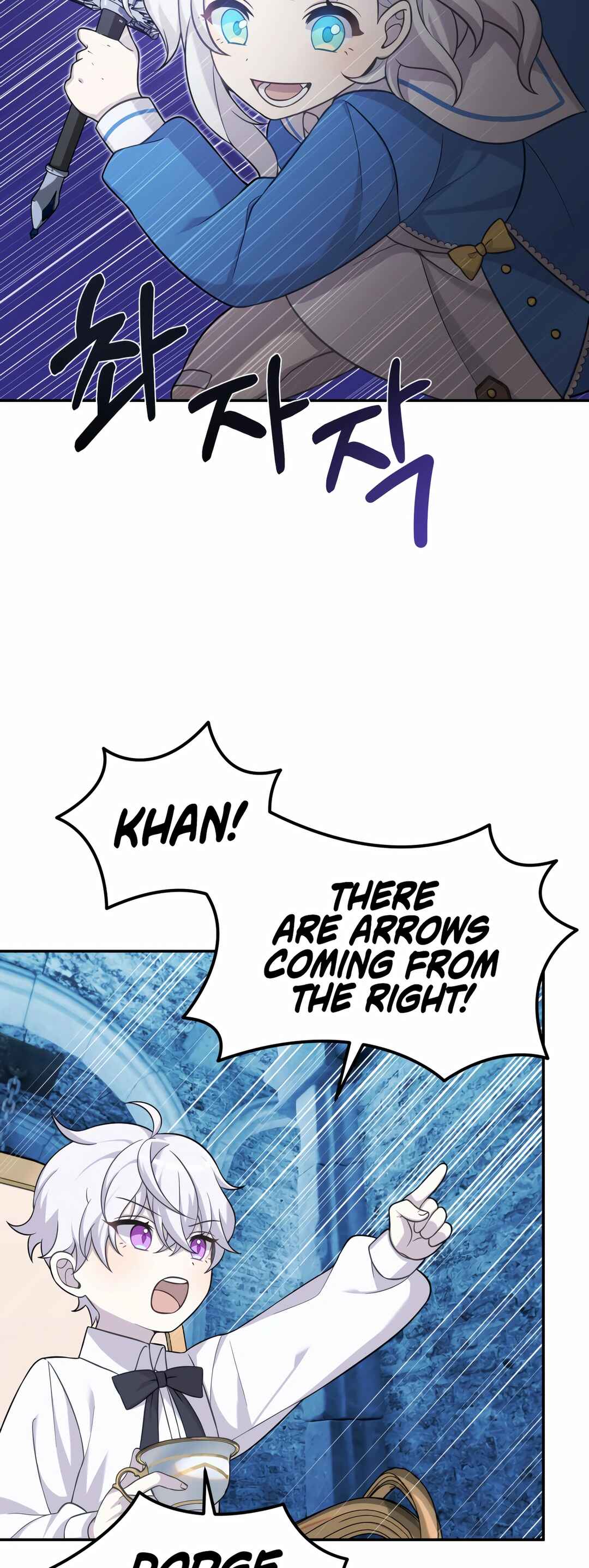Chapter 12 - Page 7