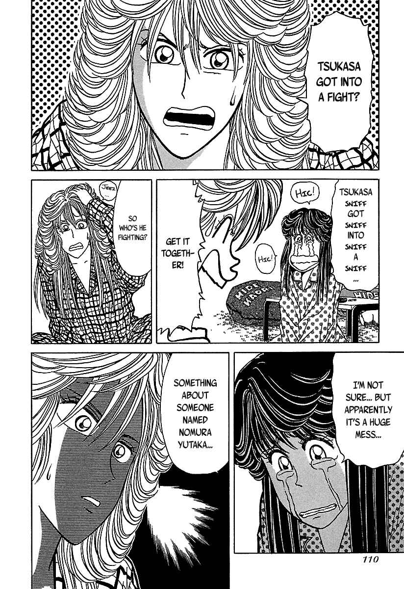 Chapter 38 - Page 25