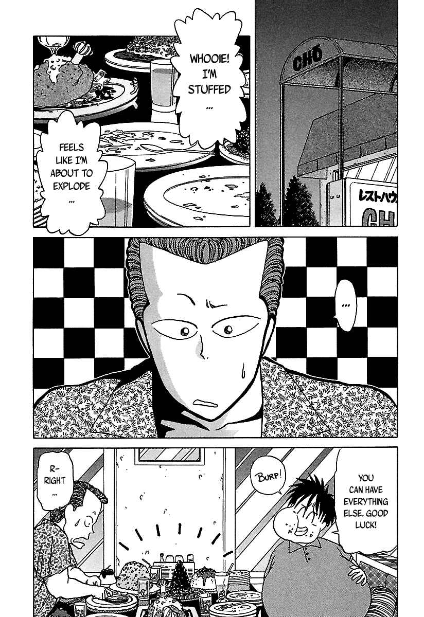 Chapter 38 - Page 3