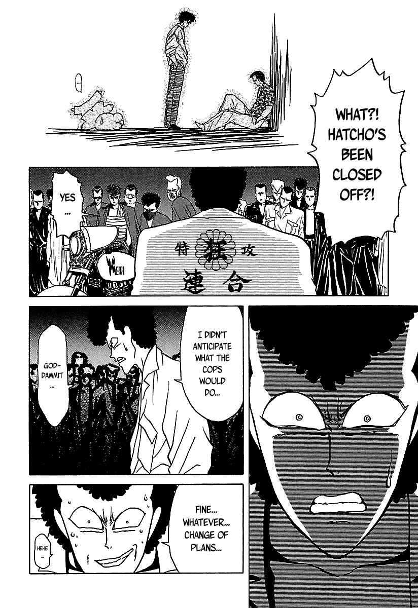 Chapter 38 - Page 39