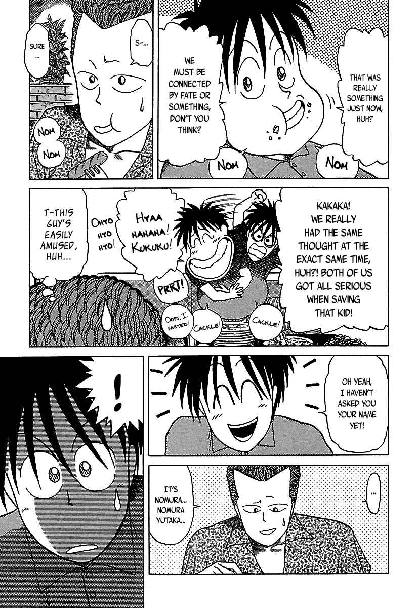 Chapter 38 - Page 4
