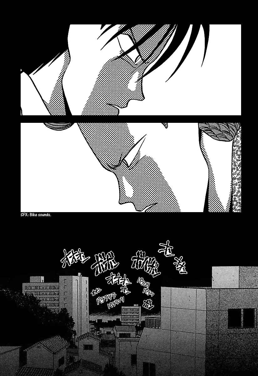 Chapter 38 - Page 41