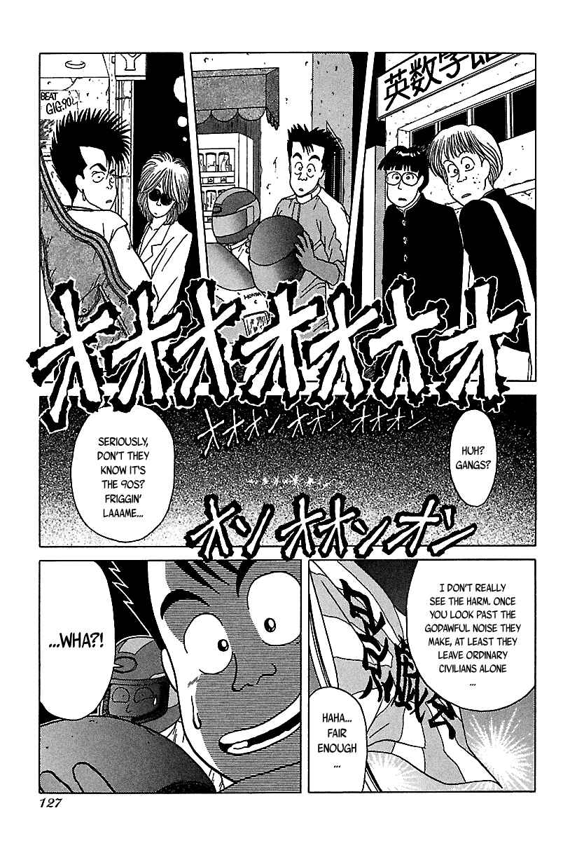 Chapter 38 - Page 42