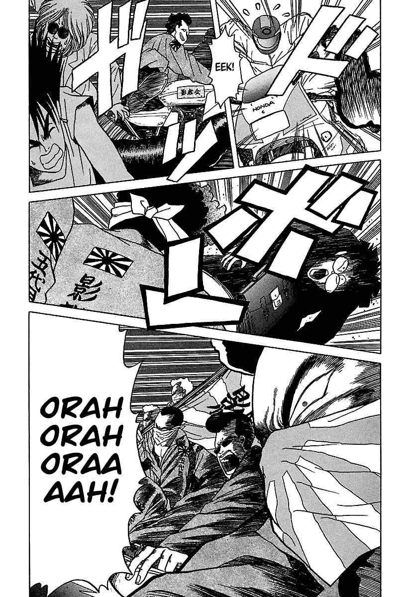 Chapter 38 - Page 44